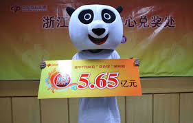 Người trúng giải độc đắc lớn nhất Trung Quốc