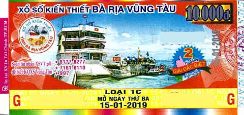 Công ty Xổ số kiến thiết tỉnh Bà Rịa - Vũng Tàu: Công bố thông tin trúng thưởng - Kỳ vé 1C