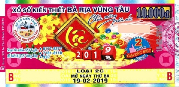 Công ty Xổ số kiến thiết tỉnh Bà Rịa - Vũng Tàu: Công bố thông tin trả thưởng - Kỳ vé 2C