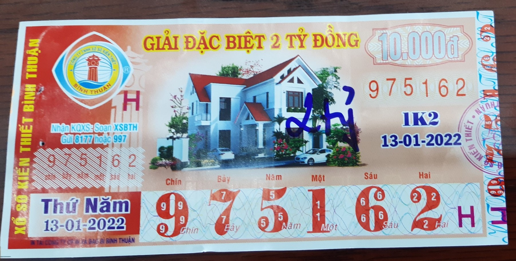 Công ty xổ số kiến thiết Đồng Nai: Công bố thông tin trúng thưởng - Kỳ vé: 1K2