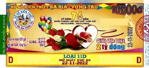 Công ty TNHH MTV Xổ số Kiến thiết Bà Rịa Vũng Tàu: Công bố thông tin trả thưởng kỳ vé 11D  ngày  22/11/2022